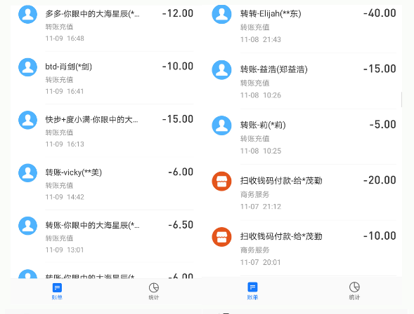 关于大家对玉薪淘软件的疑问：常见问题解答